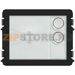 Модуль клавишный с двумя круглыми клавишами и считывателем IC, Mifare/NFC ABB 2TMA070120N0025 