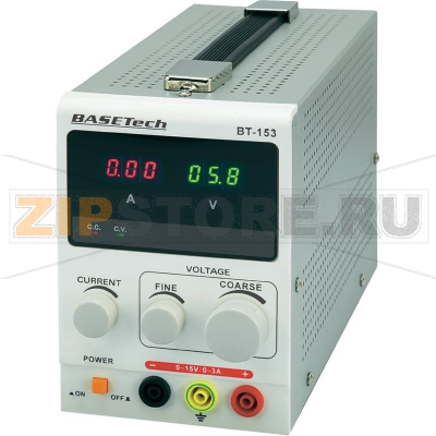 Блок питания лабораторный 45 Вт, регулируемый, 0-15 В/DC, 0-3 А Basetech BT-153 