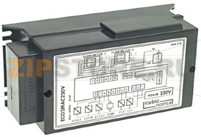 БЛОК УПРАВЛЕНИЯ ДОЗИРОВКИ ДВУХГРУППОВОЙ 