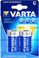 ALKALINE BATTERY LR14 1.5V - 2 PCS