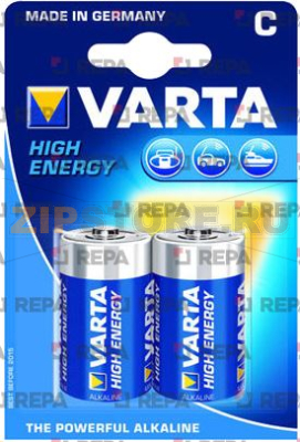 ALKALINE BATTERY LR14 1.5V - 2 PCS 