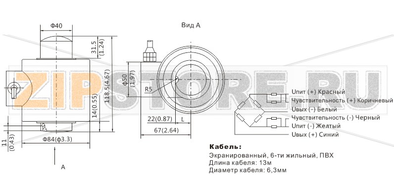 Тензодатчик Zemic BM14A-C3-100t-20B Тензометрический датчик веса колонного типа Zemic BM14A-C3-100t-20BНагрузка: 100т  Материал исполнения: нержавеющая сталь  Класс защиты: IP68