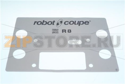 FRONT PLATE R8E 