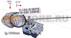 TERMOSTATO FORNO 75-285° FAGOR C080032A9 