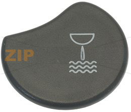 TAPPO GRIGIO ACQUA 