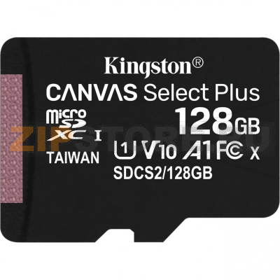 Карта памяти 128 Гб Kingston SDCS2/128GBSP 