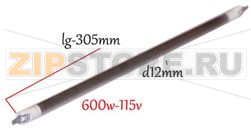 RESISTANCE QUARTZ M.O. 
