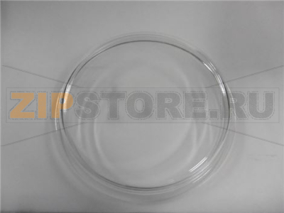 VERRE DE HUBLOT 