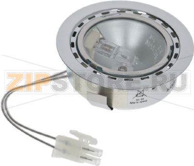 HALOGEN LAMP COMPLETE BOSCH 00175069 