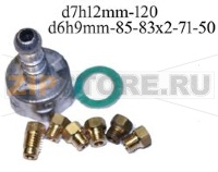 KIT UGELLI GPL G30 29MBAR 96N BOMP.