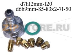 KIT UGELLI GPL G30 29MBAR 96N BOMP. 