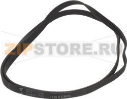 РЕМЕНЬ HUTCHINSON 1145 H5 EL 