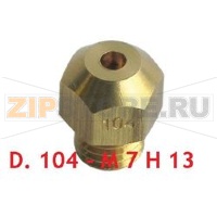ARCELIK INJ G20.20MBAR 2KW_M104