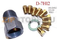 JEU INJECTEUR D 7*9* GAZ NATUREL 691479