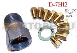 JEU INJECTEUR D 7*9* GAZ NATUREL 691479 