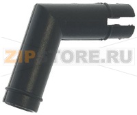 НОСИК УСТРОЙСТВА ПОДАЧИ КОФЕ