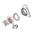 Cutter Fimar 12/TS