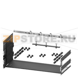 СОБСТВЕН. НАБОР К ШИНЕ 3WL1220-1232/W800/ПАНЕЛЬ Siemens 8PQ6000-5BA47 