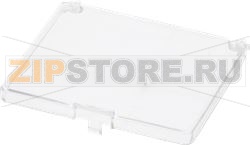 PROTECTION FOR BUTTONS 