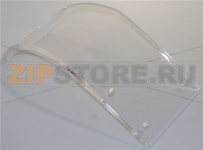 PROTECTION  EN ALUMINIUM 