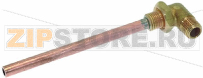 ИНЖЕКТОРНАЯ ТРУБКА Ø 1/4"M 