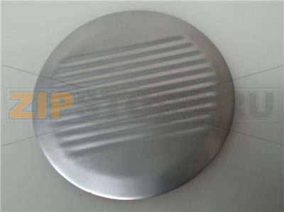 COPRILAMA CUT-250 