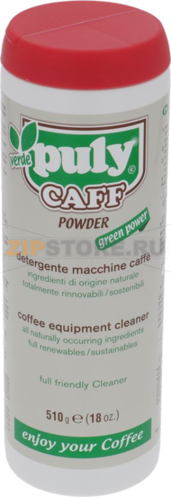 ЧИСТЯЩЕЕ СРЕДСТВО PULY CAFF VERDE 510 GR 