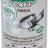 ЧИСТЯЩЕЕ СРЕДСТВО PULY CAFF VERDE 510 GR - ЧИСТЯЩЕЕ СРЕДСТВО PULY CAFF VERDE 510 GR