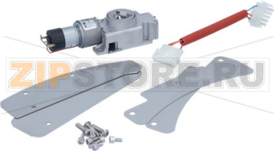 MOTORISED DOOR LOCK ASSEMBLY 12V 