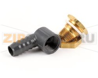 KIT,PLUMBING 90 DEGREE-FSD