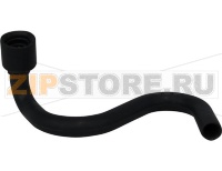 OUTLET PIPE FOR  BREWER COEX