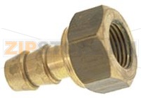 ВЫПУСКНОЙ ПАТРУБОК Ø 1/8"FX0,6 ММ