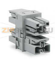 3-way distribution connector; 2-pole; Cod. B; 1 input; 3 outputs; pink Wago 770-1706
