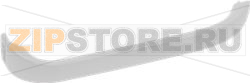 HANDLE FOR FRIDGE WHITE BOSCH 00369547 