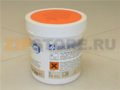 PASTIGLIA 2 gr - 200 Pz 