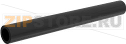 FLEX TUBE BOSCH 00661785 