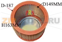 CARTOUCHE FILTRE RA-ZR702