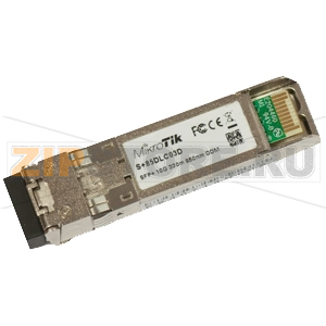 SFP-модуль MikroTik S+85DLC03D 