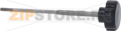 BLADE COVER TIE ROD 