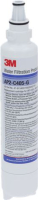 WATER FILTER CARTRIDGE 3M AP2-C405-G
