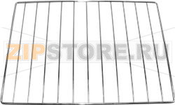 GRILLE 