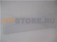 FLAP DOOR LOWER 18x190 mm