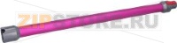 TELESCOPIC TUBE DYSON V7 V8