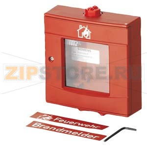 FDMH292-R - Корпус красный, усиленный Siemens FDMH292-R 