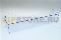 BOTTLE SHELF BEKO 4640560100 