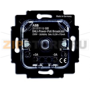 Механизм светорегулятора поворотный ABB 2CKA006599A2988 