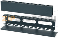 Hyperline CM-2U-ML-COV Кабельный организатор металлический с крышкой, 19'', 2U