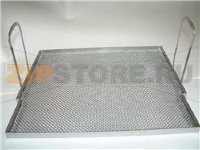 Grease clarifying insert