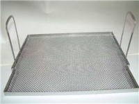 Grease clarifying insert