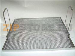 Grease clarifying insert 